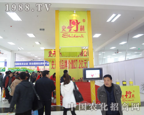 ʷ�����ͺϷ����r(n��ng)�����ѵĮa(ch��n)Ʒ