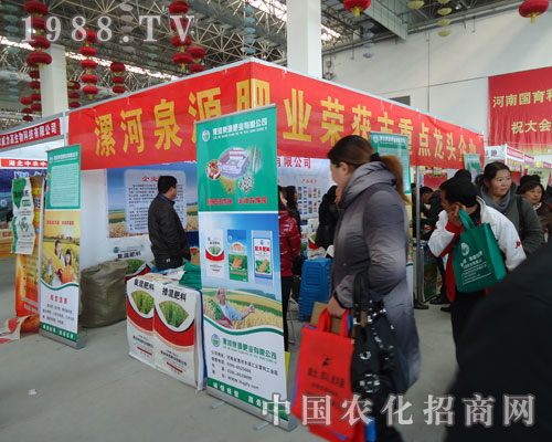 ȪԴ�ʘI(y��)��������r(n��ng)�Y������L(f��ng)�l(f��)