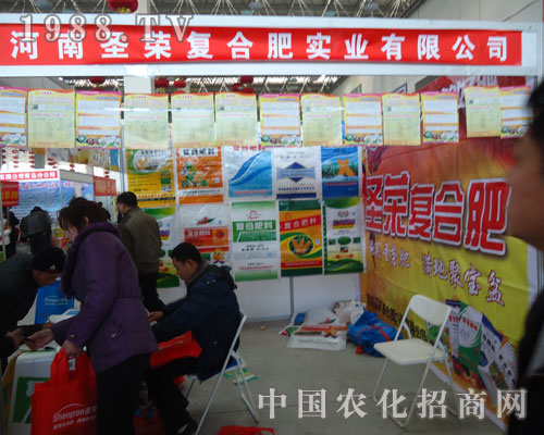 ʥ�s�ͺϷ���2011��ӷ��ϕ��ܚgӭ��