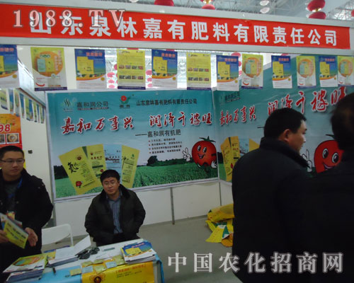 Ȫ�ּ��з��Ϲ�˾���κ��f���d ��(r��n)��ǧ����