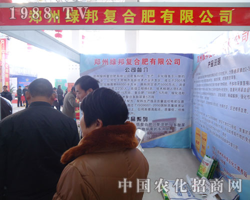 �G���(f��)�Ϸ����ֲ������������\�l(f��)չ