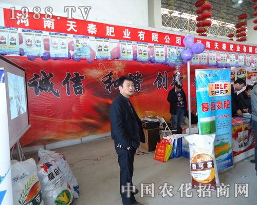 2011�Ї����ֲ����(hu��)��̩�ʘI(y��)�M�üt