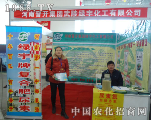 ����G����ں�����ӷ��ϕ�(hu��)��ٍ������