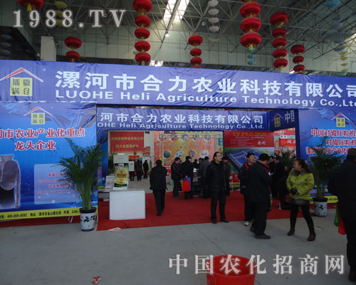 �����r(n��ng)�I(y��)�c�����p2011�Ї�(gu��)���ֲ��