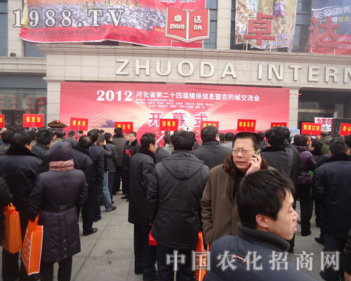 �ӱ�ʡ��24��ֲ����(hu��)�_(k��i)Ļ�F(xi��n)��(ch��ng)�˳�ӿ��(d��ng)