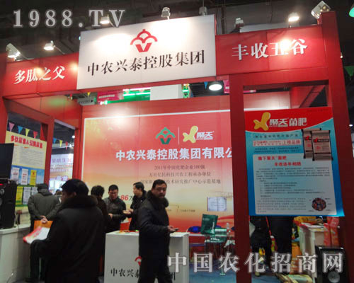 ���r(n��ng)�d̩��������֮�� �S�����