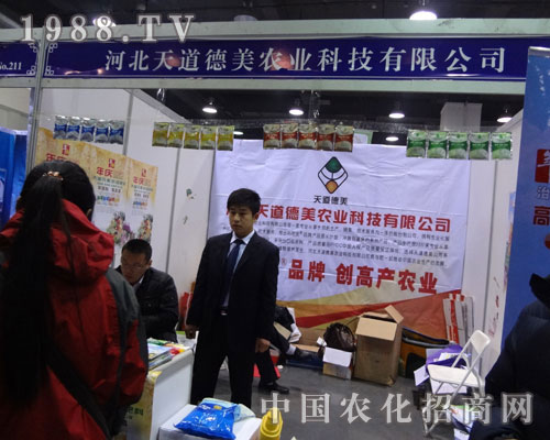 �������ʯ���f�r(n��ng)ˎչ���̻�Ӳ���