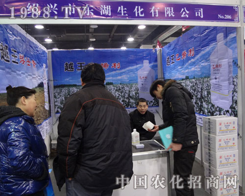 �|��������չ�ӱ�ʡ��24��ֲ��������ٝ�P