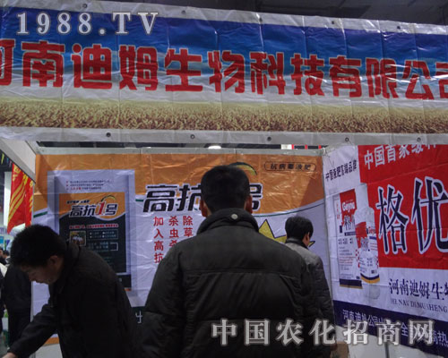 ��ķ����