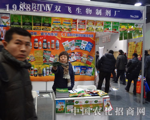 ����p�w����S���Ӻӱ�ʡ��24��ֲ������չλ�L(f��ng)��