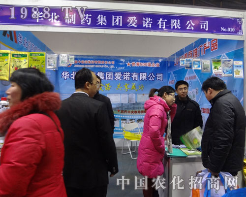 ��(��i)�Z��˾