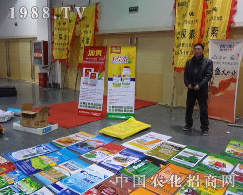 ʯ���f�r(n��ng)ˎչ