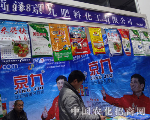 ���ŷ��ϻ���