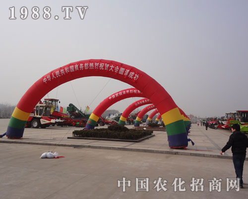 �ʝ��r�Y��չ�������⾰