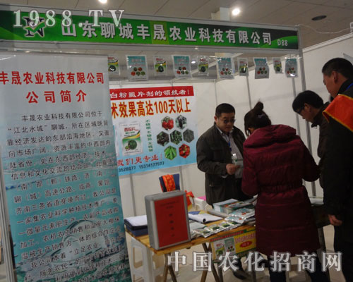 �ʝ��r(n��ng)�Y���ו�(hu��)��ɽ�|��ʿ����˾�a(ch��n)Ʒ���ǲ��e(cu��)