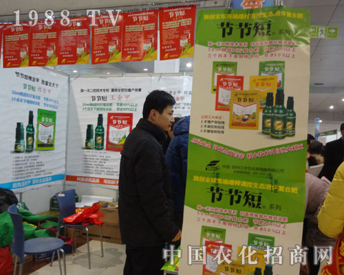 2012�ʝ��r(n��ng)�Y���ɹ���չ��