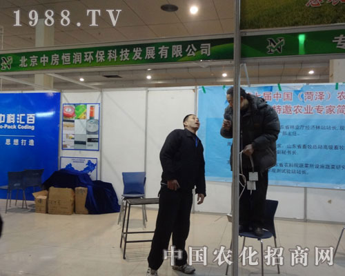 �����㝙(r��n)�h(hu��n)���Ƽ���˾�ںʝ��r(n��ng)�Y��(hu��)��Ŭ����