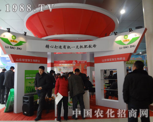 2012�ʝ��r(n��ng)�Y���ו�չ����(n��i)����һ��