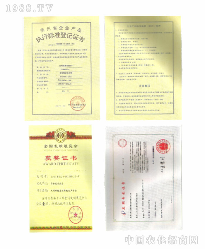 �F��ʡ���A�׷ʏS