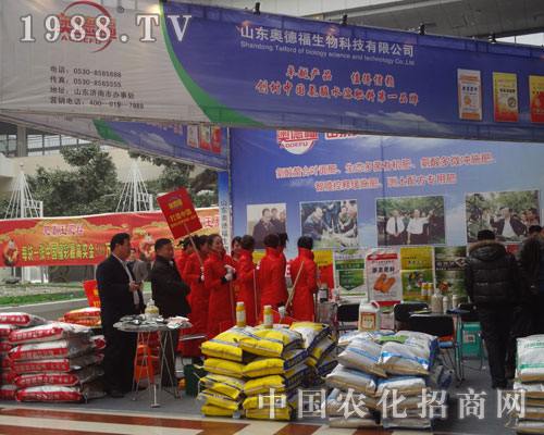 Ư���ĶY�xС����ɽ�|�ʝ��r(n��ng)�Y��(hu��)����һ���L(f��ng)����