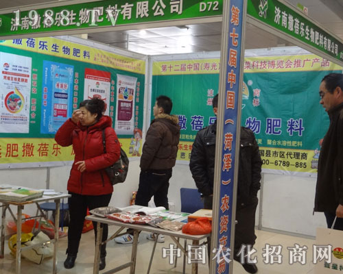 �ںʝ��r(n��ng)�Y�����˂������J��Ŀ����a(ch��n)Ʒ