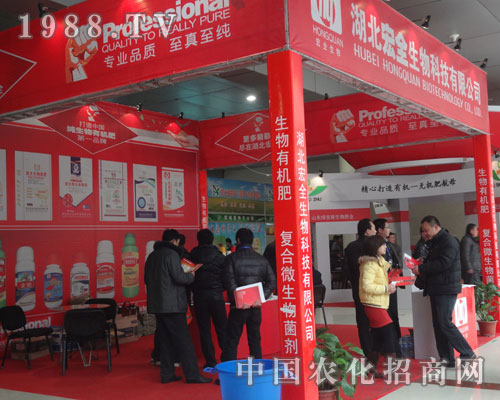 ���[��2012�ʝ��r(n��ng)�Y��(hu��)