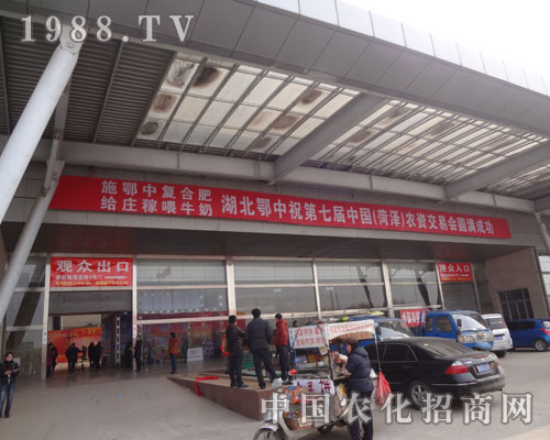 ����������ꇺʝ��r(n��ng)�Y���ו�(hu��)