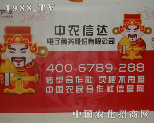 ���r(n��ng)���_(d��)���ӵ��ߌ��r(n��ng)�Y���ו�