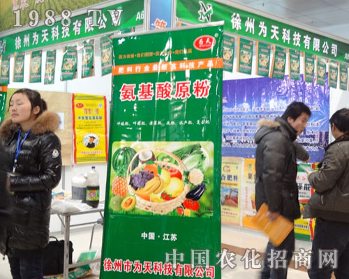 ����Ƽ�-���ߌúʝ��r(n��ng)�Y��չ�_