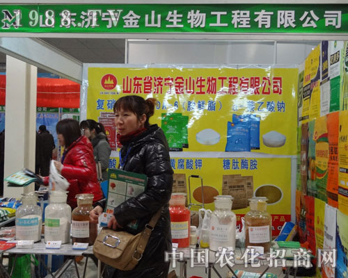 ��(j��)����ɽ������2012�ʝ��r(n��ng)�Y��(hu��)�ϴ�չ�L(f��ng)��