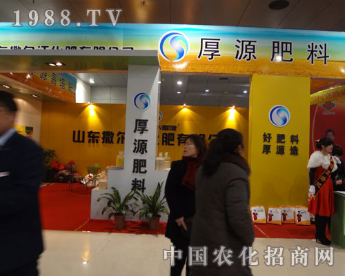 �Ї��ʝ��r(n��ng)�Y���ו���Դ����չ�_