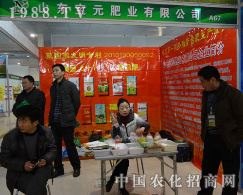 ɽ�|��Ԫ�ʘI(y��)-���ߌúʝ��r(n��ng)�Y���ו�(hu��)չ�_