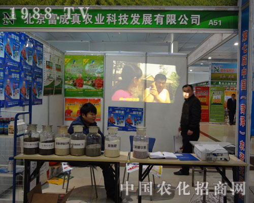 �������r(n��ng)�I(y��)-2012��ʝ��r(n��ng)�Y���ו�չ�_