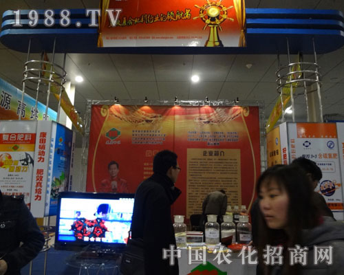 �ʝ��r(n��ng)�a(ch��n)Ʒ���ו�(hu��)ɽ�|���ﻯ�ʹ�˾չ�_(t��i)ǰ