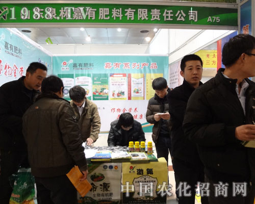 ɽ�|Ȫ�ּ��з��Ϲ�˾����2012�ʝ��r(n��ng)�Y���ו�