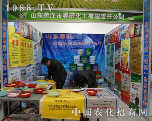 ���������ڵ��ߌúʝ��r(n��ng)�Y��(hu��)������