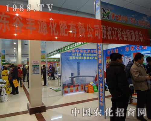 2012�ʝ��r(n��ng)�Y���ו�(hu��)չ�dһ��