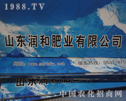 ɽ�|��(r��n)�ͷʘI(y��)�c�����p�ʝ��r(n��ng)�Y��(hu��)