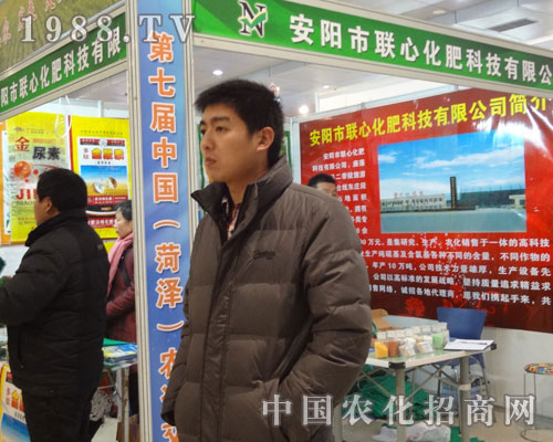 �ʝ��r(n��ng)�Y��(hu��)�� (li��n)�Ļ��ʿƼ��L(f��ng)�ɟo(w��)��