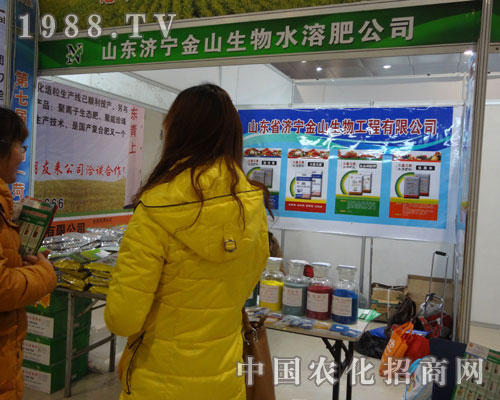 ��(j��)����ɽ����չλ��ӭ��(l��i)�˲��ٽ�(j��ng)�N��