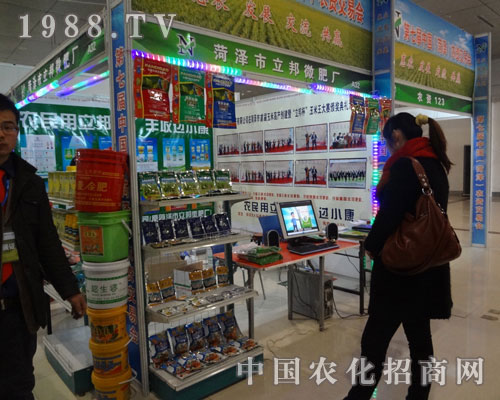 ����΢�ʏS����2012�ʝ��r�Y���ו�