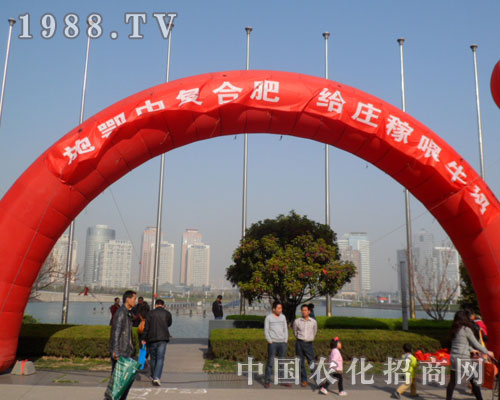 �������л������޹�˾������ԭ���Ͻ��ו�