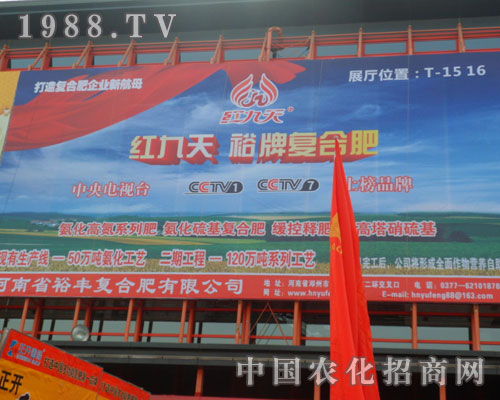 ����ʡԣ�S�ͺϷ����޹�˾��չ��ԭ���Ͻ�����