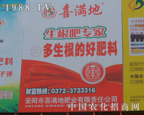 �����ϲ�M�طʘI(y��)����؟�ι�˾����(zh��n)��ԭ���Ͻ�����