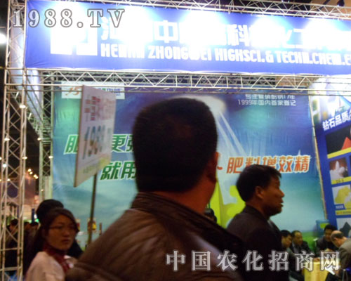 �����߿�����ھŌ���ԭ���Ͻ��ו�(hu��)����Ϣ������(hu��)