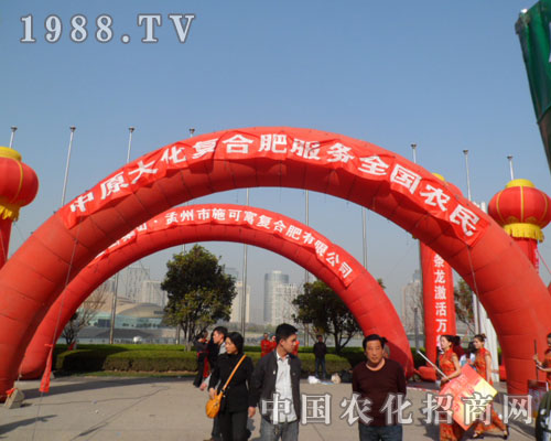 ��ԭ�󻯏ͺϷʷ���ȫ���r(n��ng)��