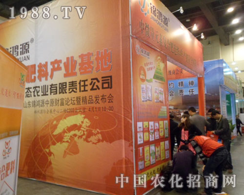 ɽ�|�\��Դ���B(t��i)�r(n��ng)�I(y��)����؟�ι�˾����(zh��n)��ԭ������