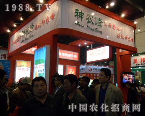 �������r(n��ng)��2012���ݷ��ϕ�չλǰ���^����