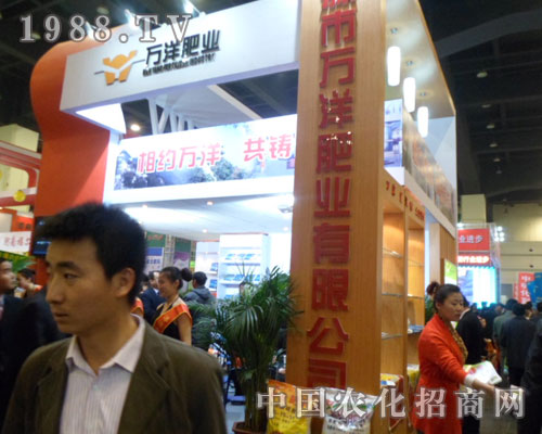 ��Դ�f�����ݷ���չ���̻�