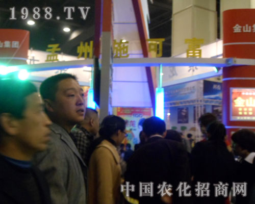 ʩ�ɸ����ݷ���չչλǰ�����j(lu��)�[���^